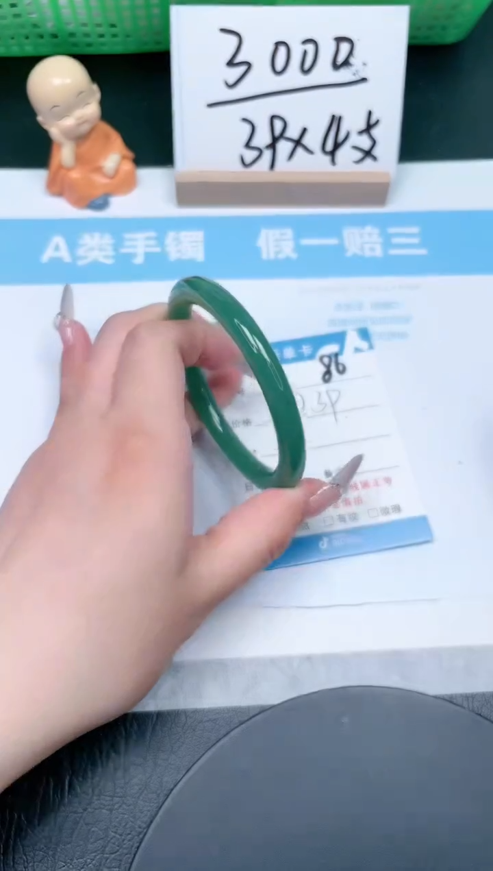 【闪购商品】石英质玉手镯未镶嵌86-56