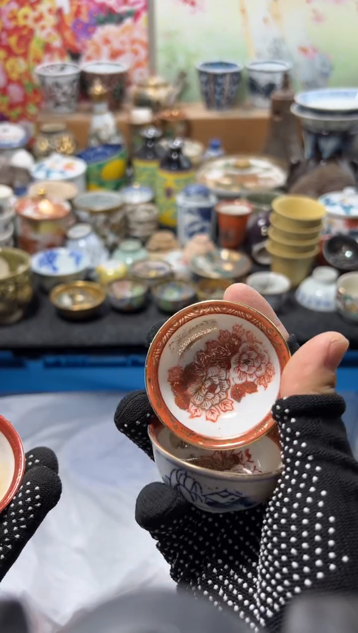 瓷片打****啡不满20联系客服提交延时