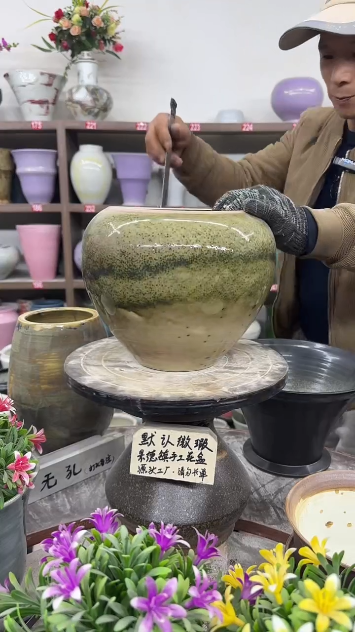 12-12-高21口16瑕-花盆