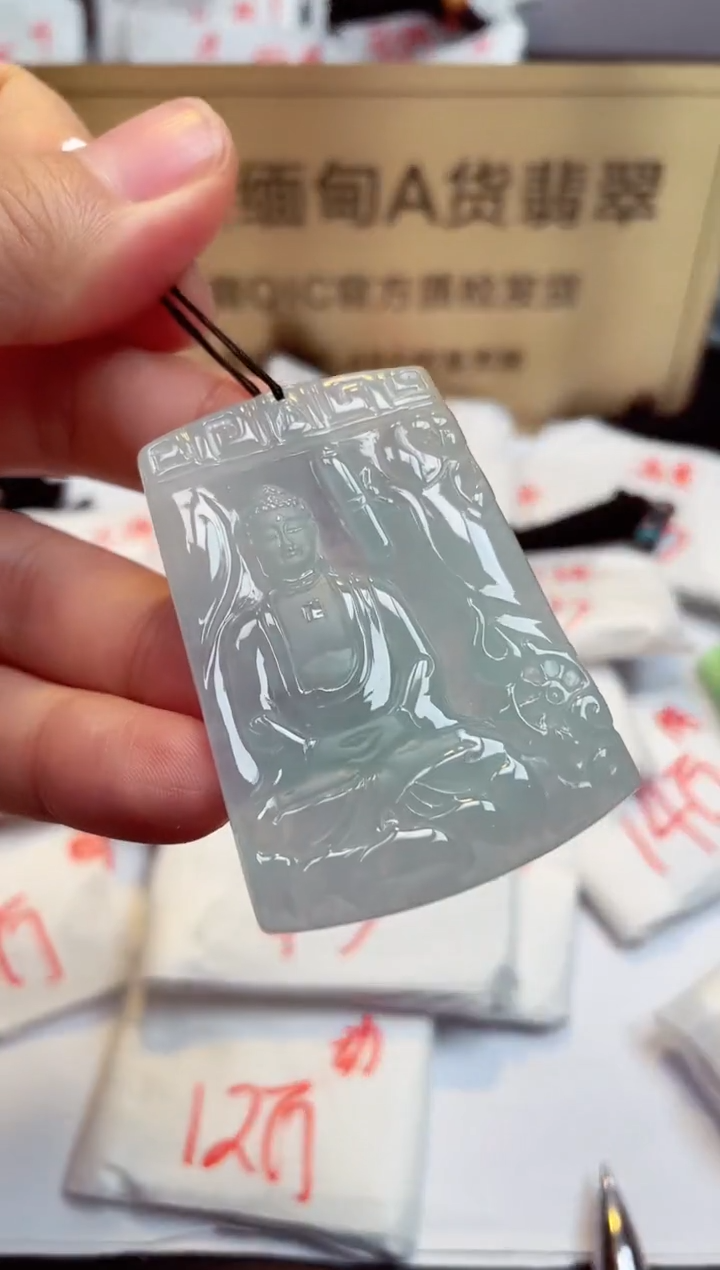 翡翠未镶嵌颈饰天然缅甸翡翠A货