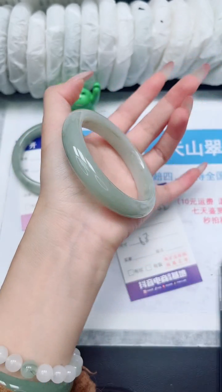 【闪购商品】石英质玉未镶嵌手镯162