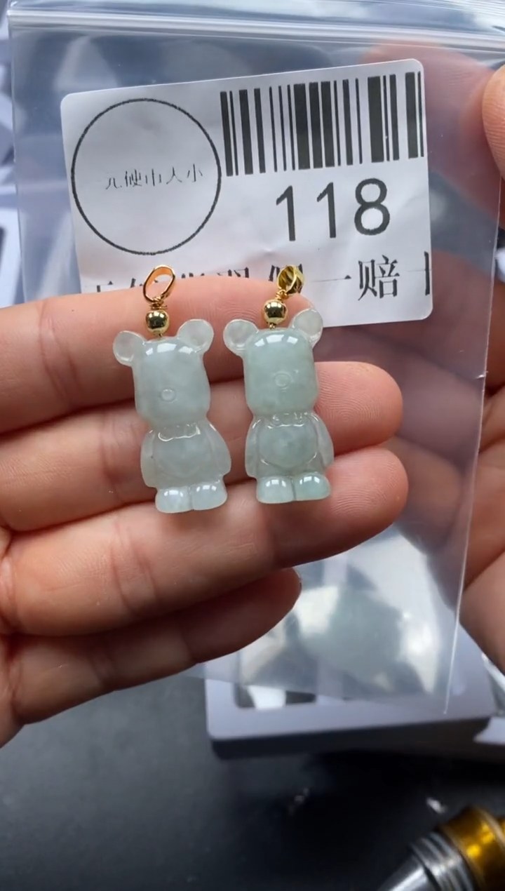 吊坠(不含链)未镶嵌翡翠118