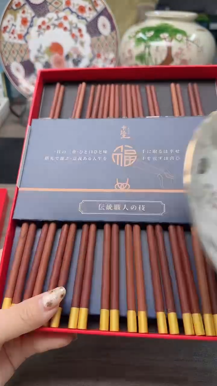 瓷片瓷片瓷片瓷片瓷片