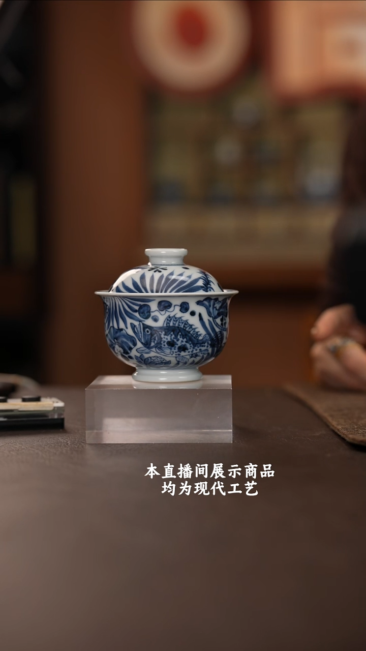 杯各大窑口精美茶器（yct）