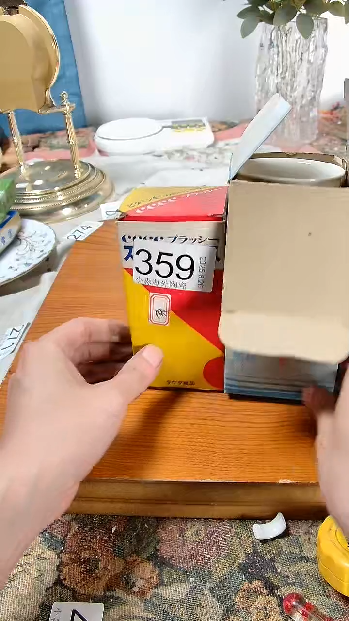 瓷片晴?小淼海外陶瓷工艺品
