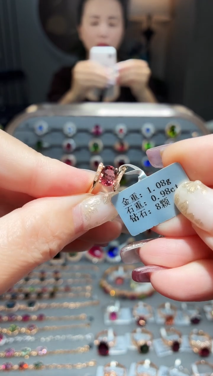 18K金镶嵌戒指碧玺0.98