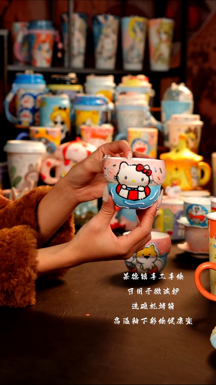 景德镇设计款手工手绘杯杯