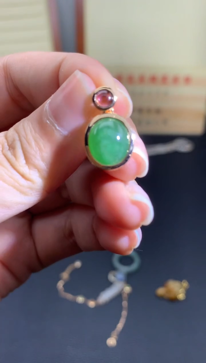 【闪购商品】定制翡翠18K金镶嵌。。。。。。。