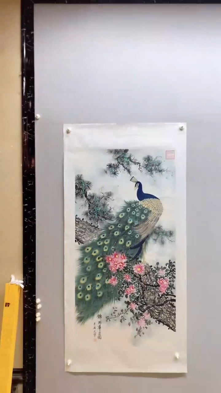 国画释天宇释天宇