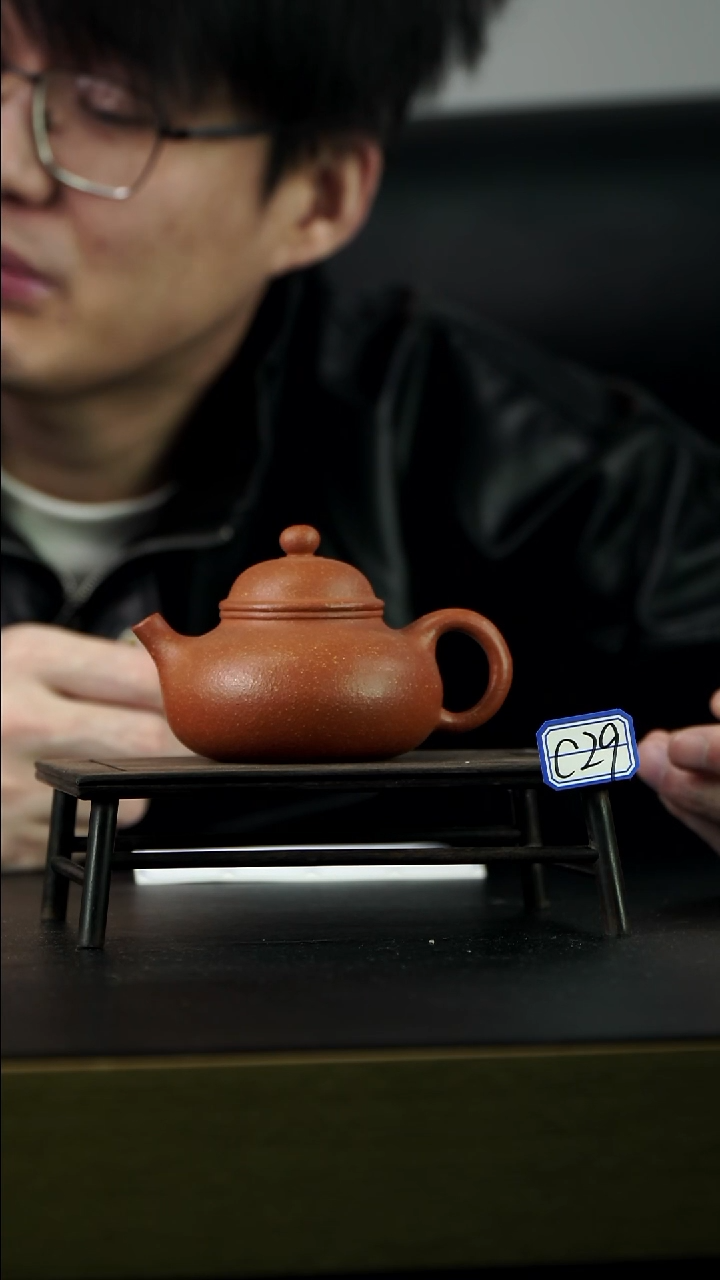 茶壶紫砂C29 容天 【小四紫砂】