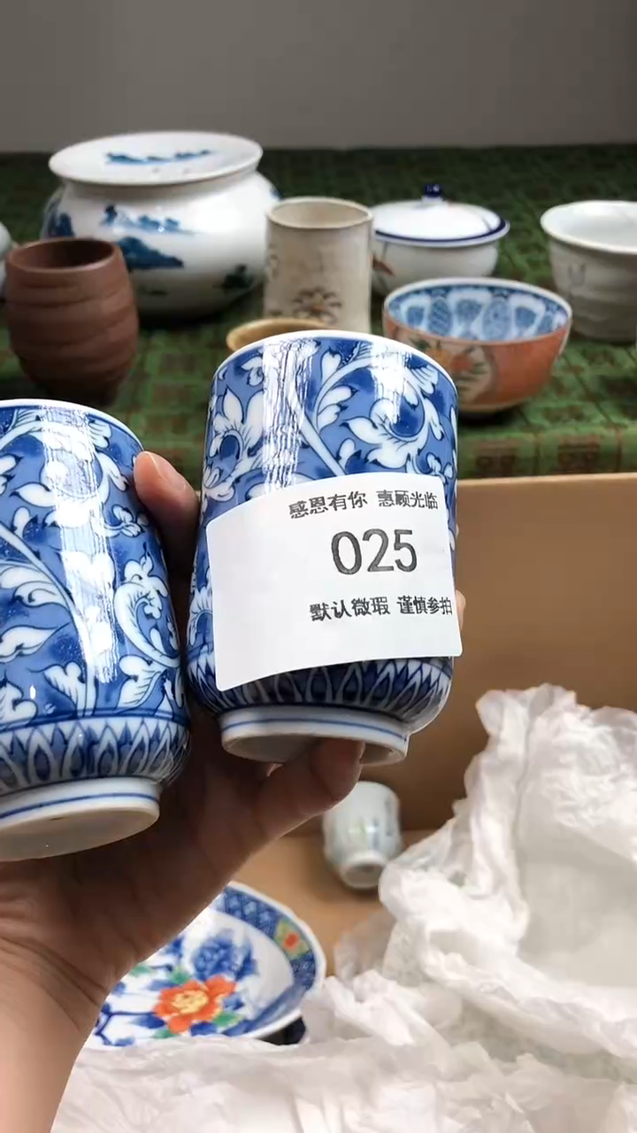 【闪购商品】瓷片美日达瓷器工作室