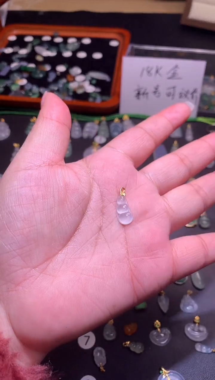 【闪购商品】翡翠吊坠(不含链)18K金镶嵌111111