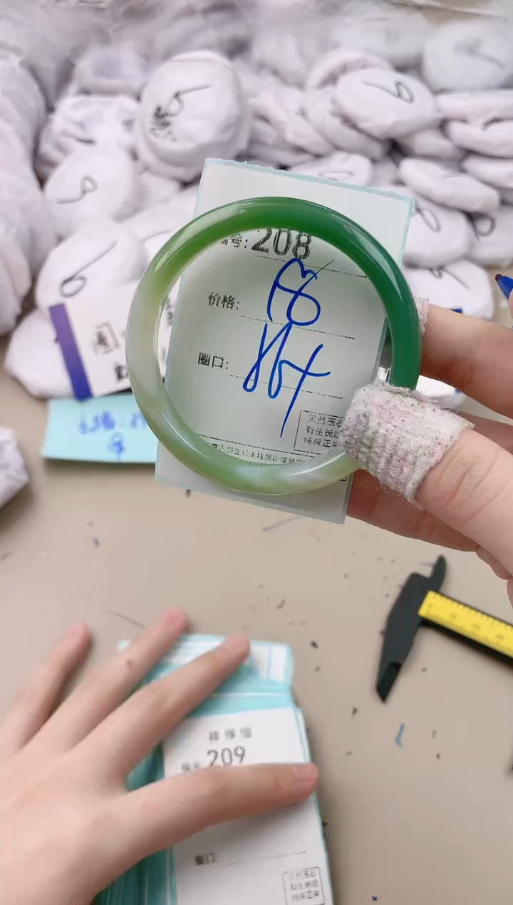 【闪购商品】玛瑙/玉髓手镯未镶嵌208