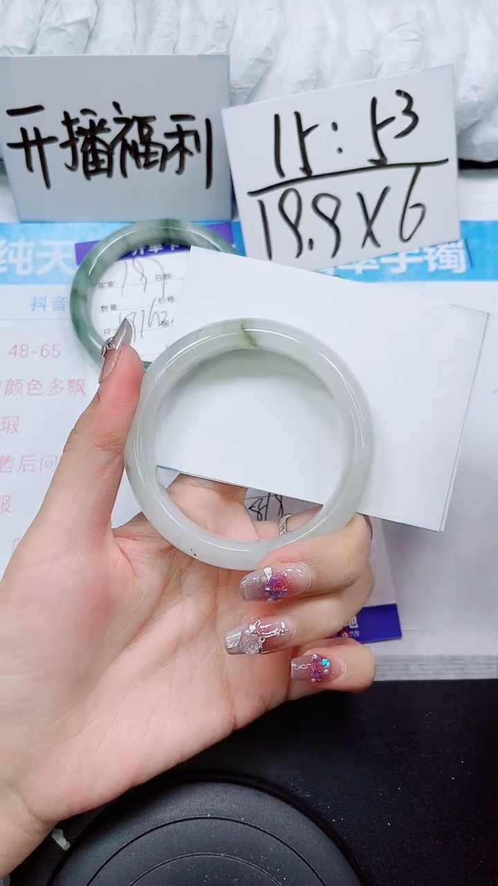 【闪购商品】石英质玉手镯未镶嵌S198-58/59