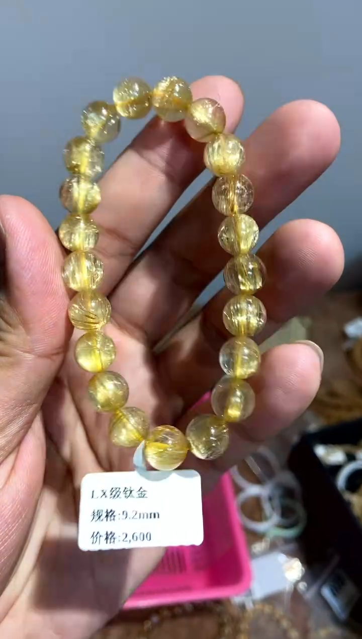 【闪购商品】水晶120-未镶嵌LX级钛金9.2mm
