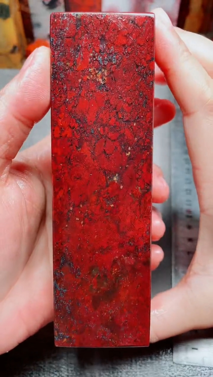 玉桂林鸡血玉素章--26