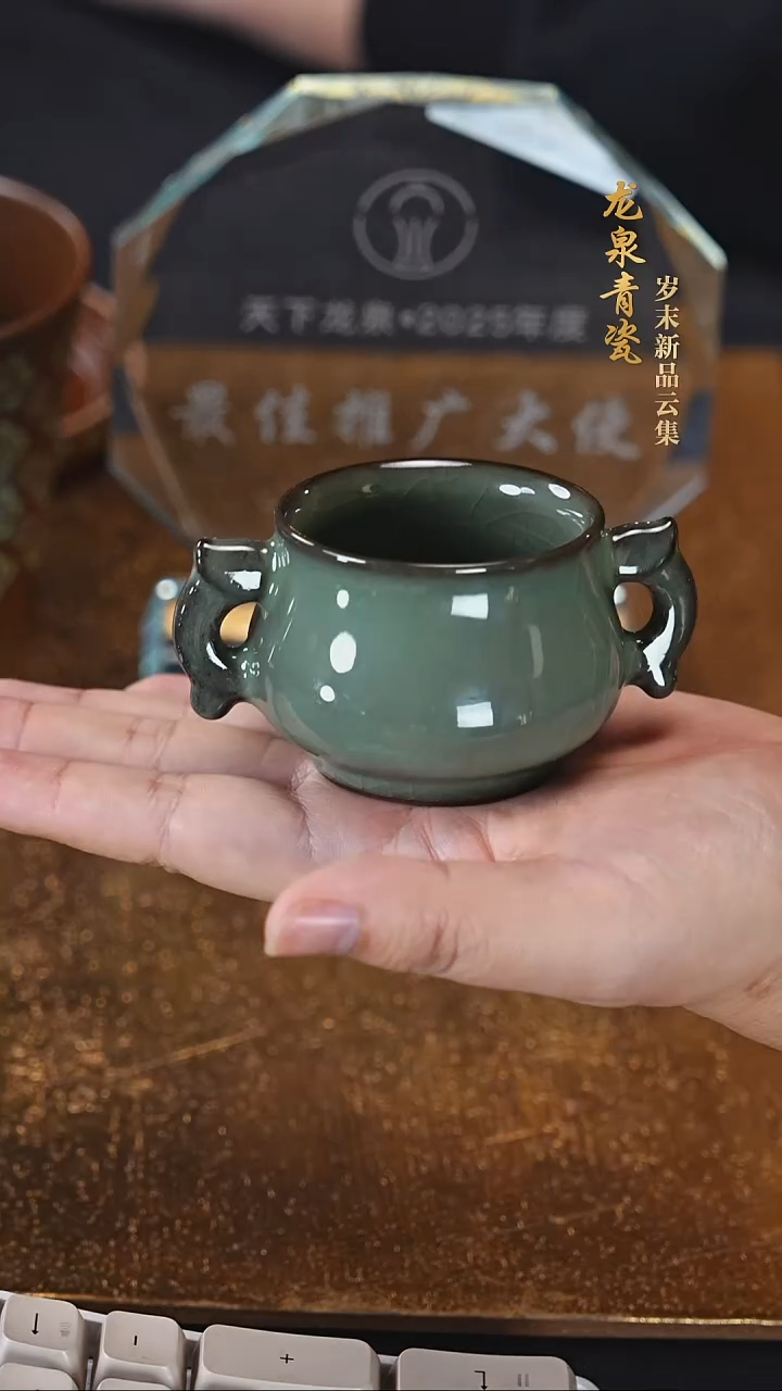 龙泉青瓷陶瓷摆件6