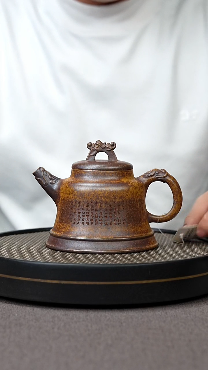 【闪购商品】紫砂茶壶宜兴原矿手工紫砂壶