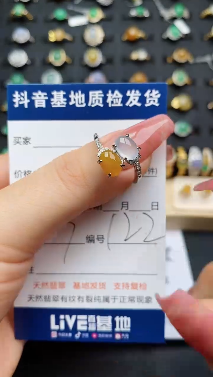 翡翠戒指银S925镶嵌...........