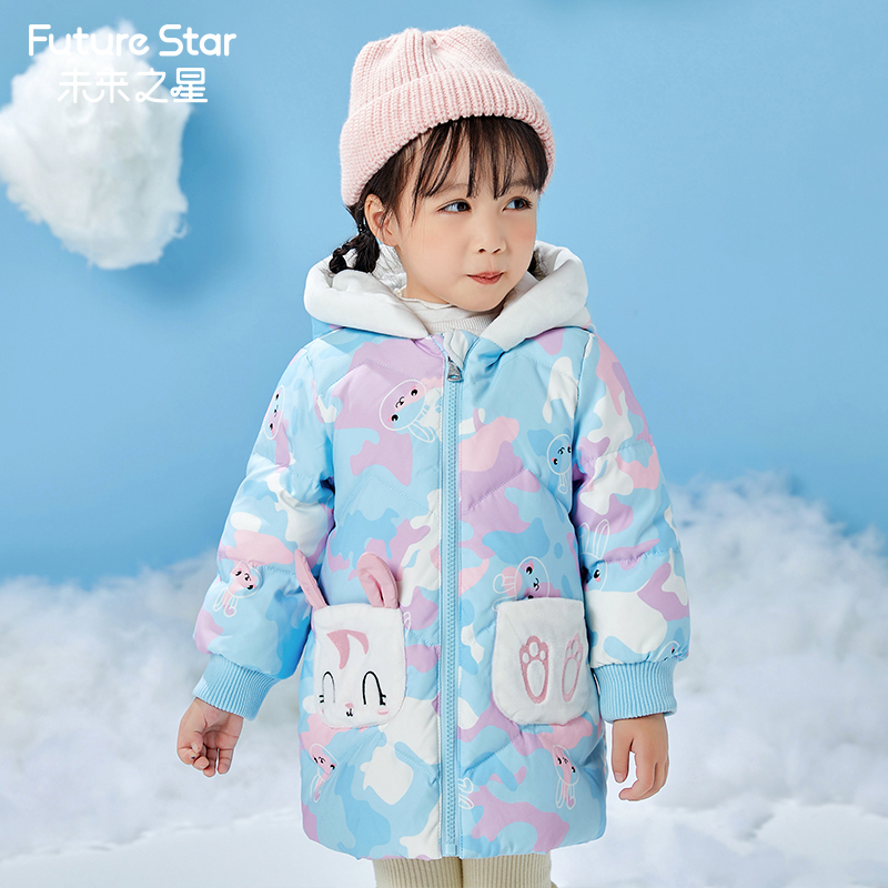 （粉蓝小兔子）高清数码印花线下实体品牌童装90白鸭绒羽绒服