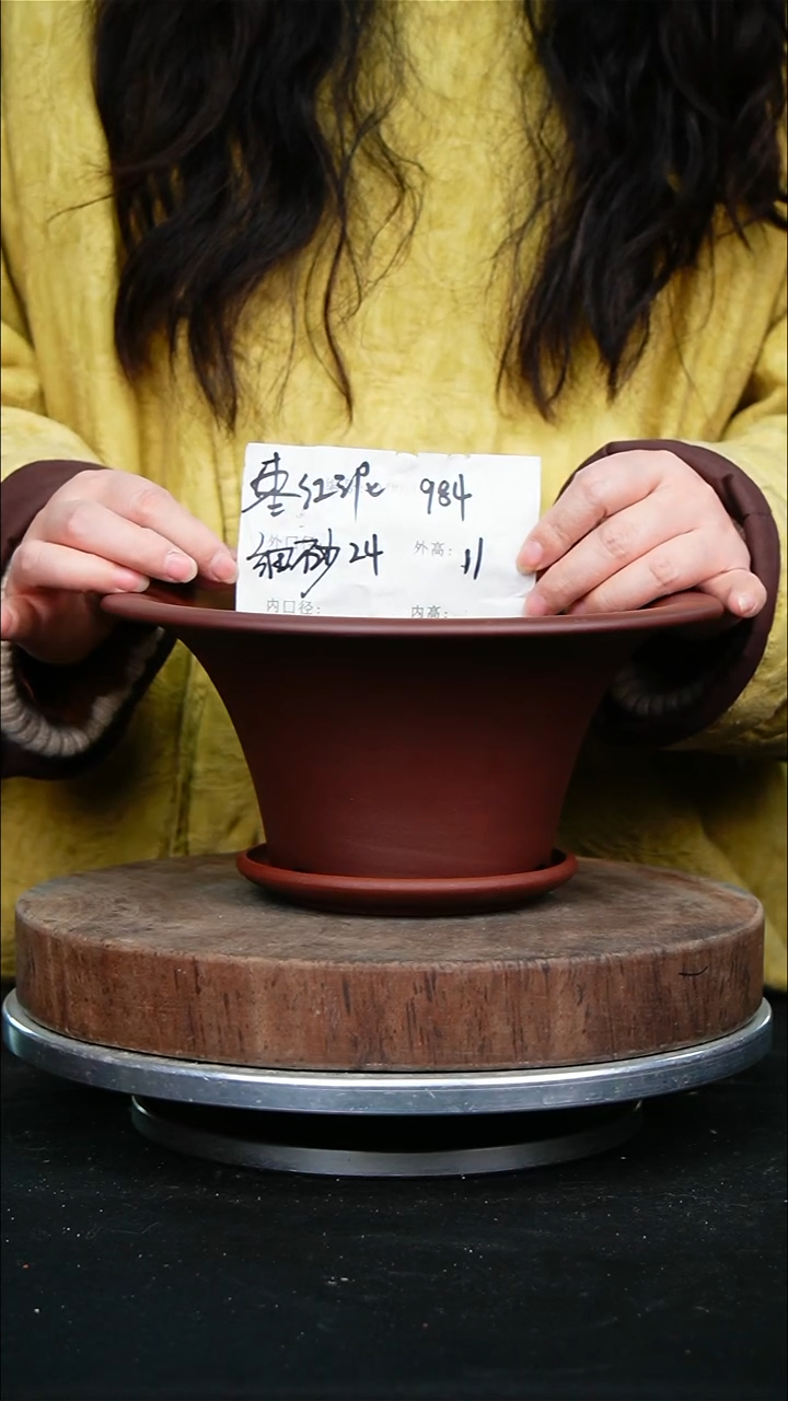 紫砂花盆984+z紫砂花盆