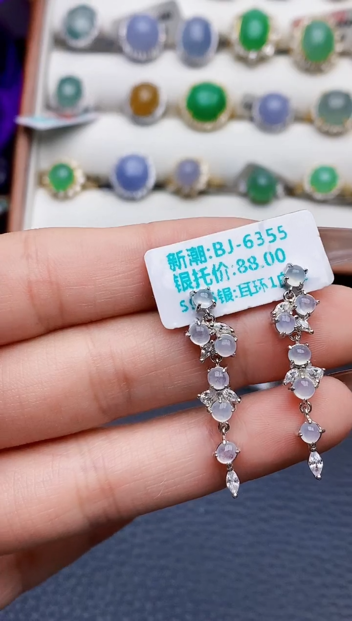 银S925镶嵌戒指翡翠3318