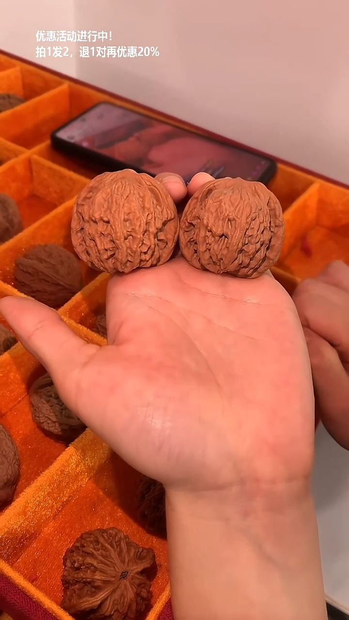 把件文玩核桃01号42虎头（全品）