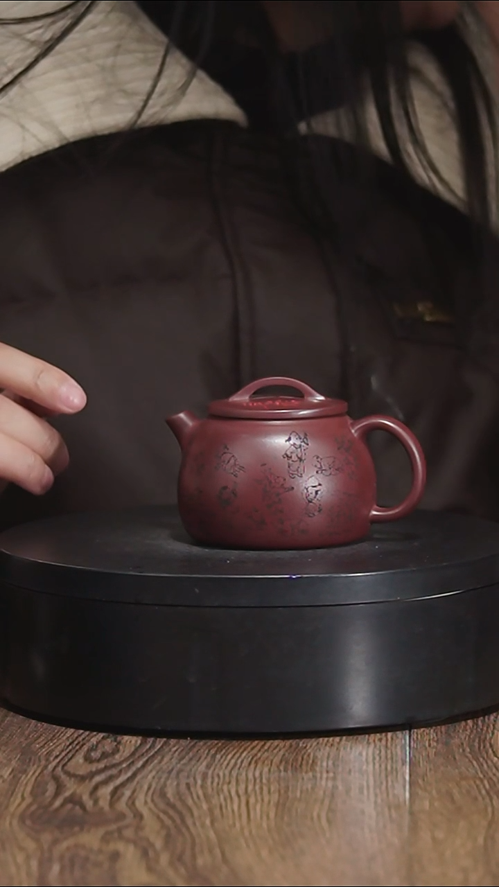 【闪购商品】宜兴原矿紫砂壶茶壶180C