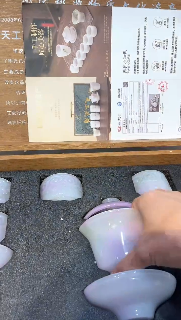 【闪购商品】其他@@@@@@@@@@@@@@@