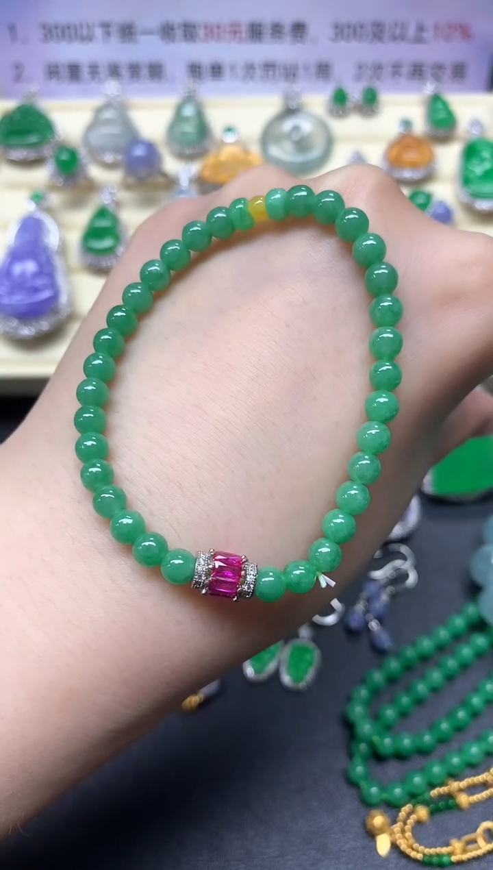 【闪购商品】未镶嵌翡翠手串手串|2900+290