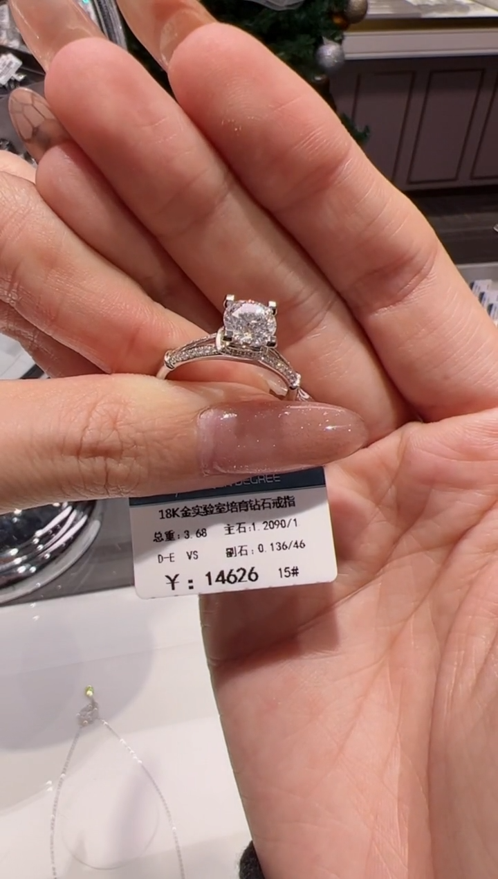 【闪购商品】实验室培育钻石18K金镶嵌@@00017329