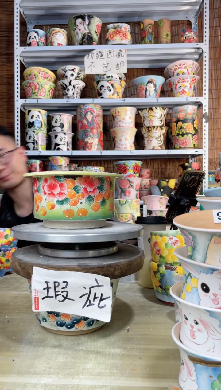 【闪购商品】摆件785陶花岛多肉陶瓷花盆罐——微瑕