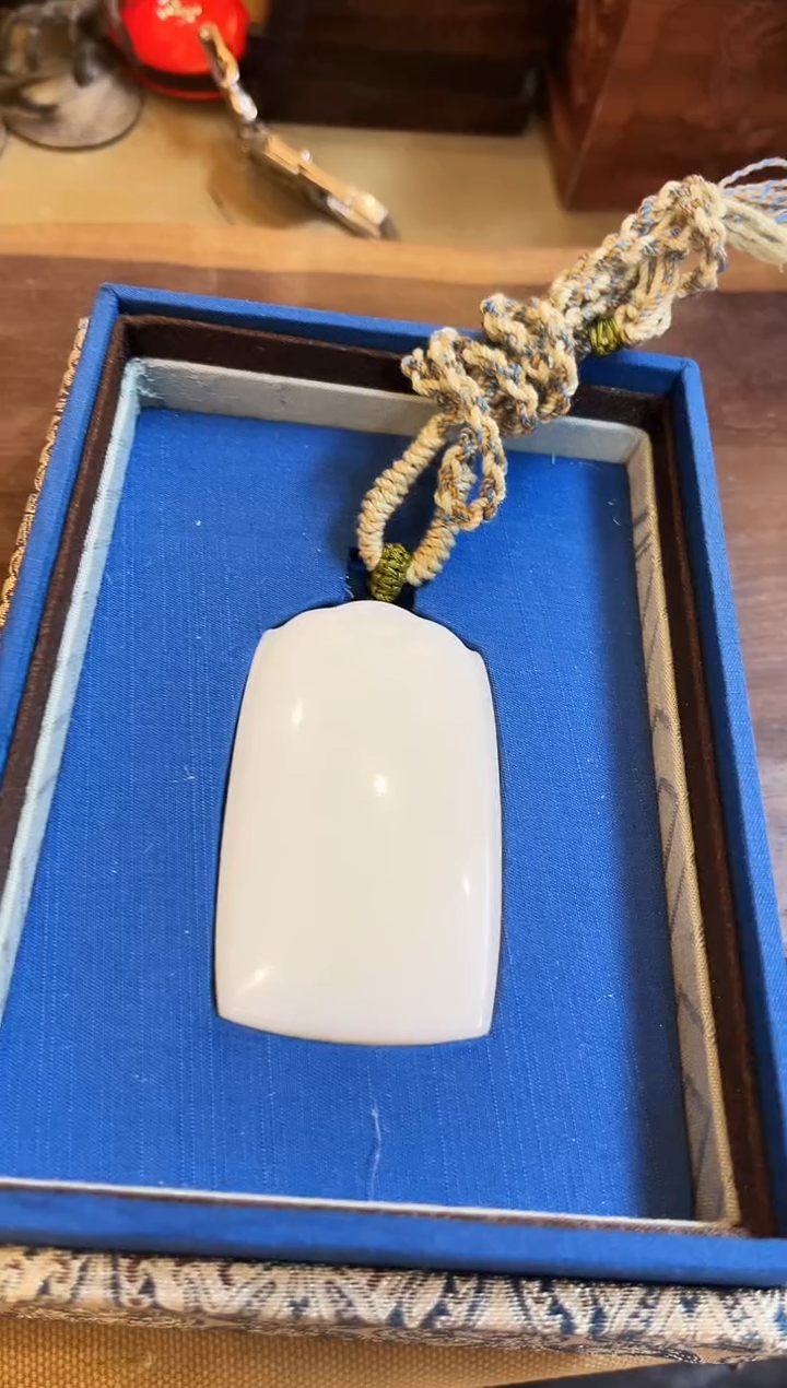 【闪购商品】和田玉玉牌未镶嵌和田玉玉牌Y003