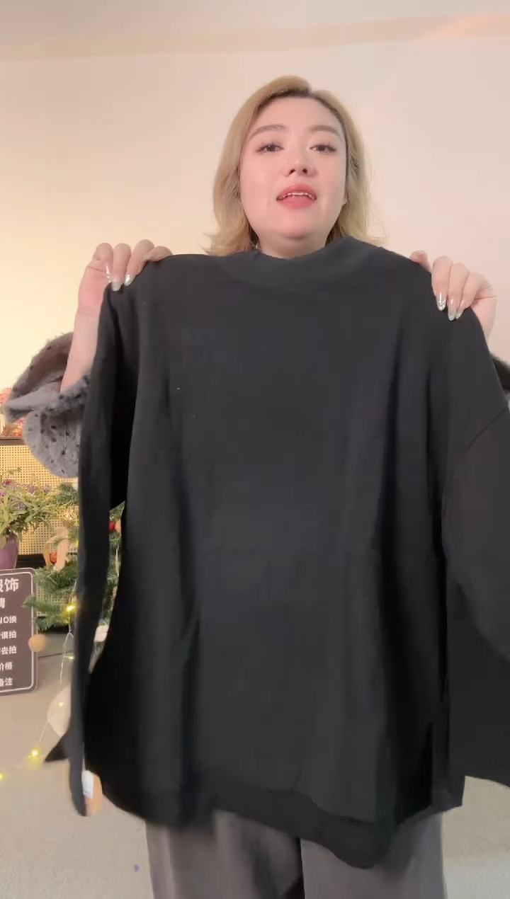 金喜家黑色净版打底 穿200金