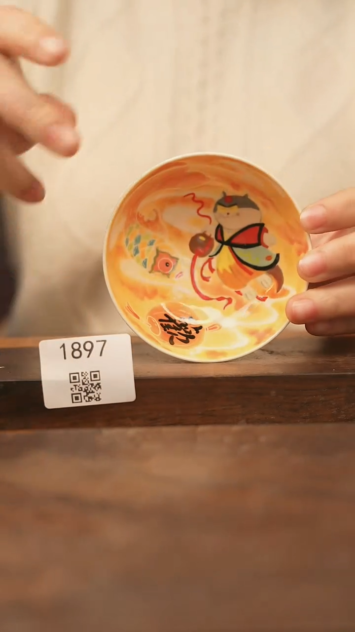 【落单孤品】/杯子@@1897