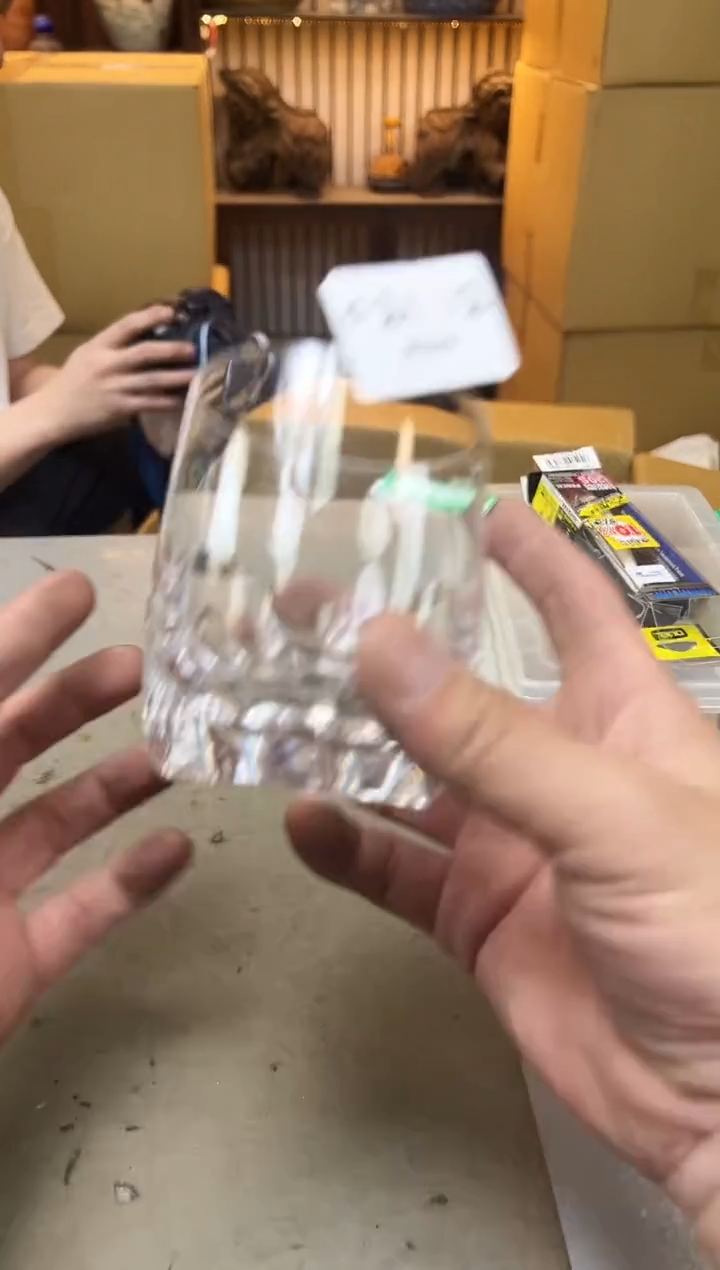 瓷片1601聚宝缘优品精选