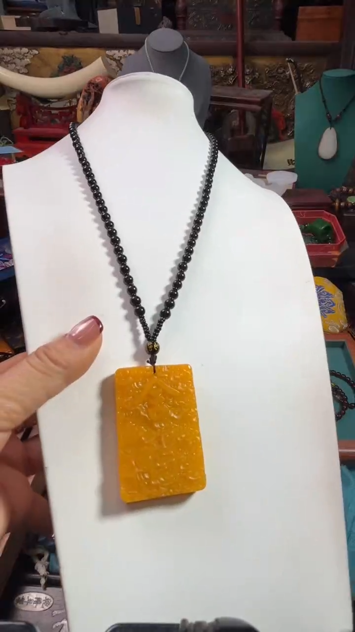 【闪购商品】786768786678768786