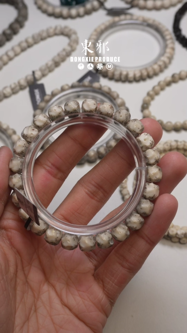 【闪购商品】星月菩提吊坠9改福利单圈