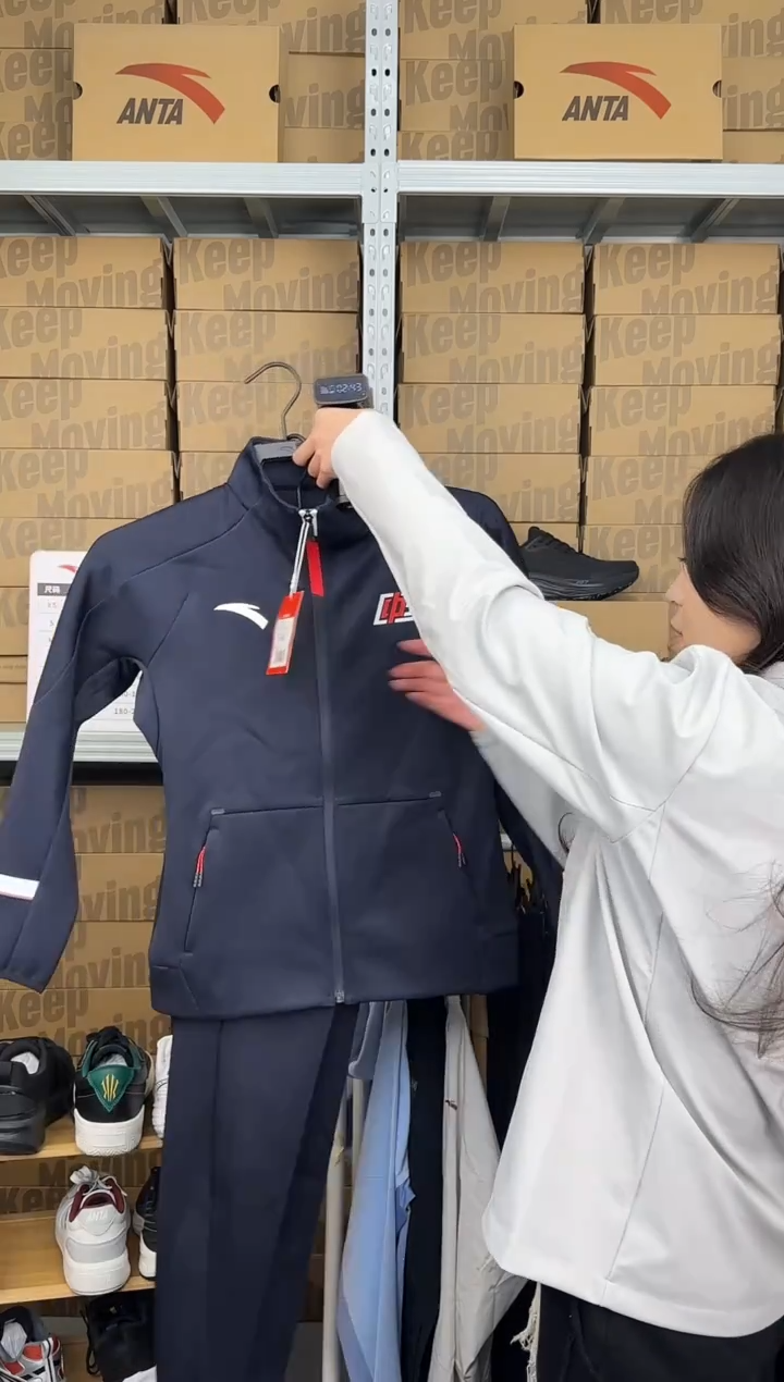 安踏成人闪购孤品：S