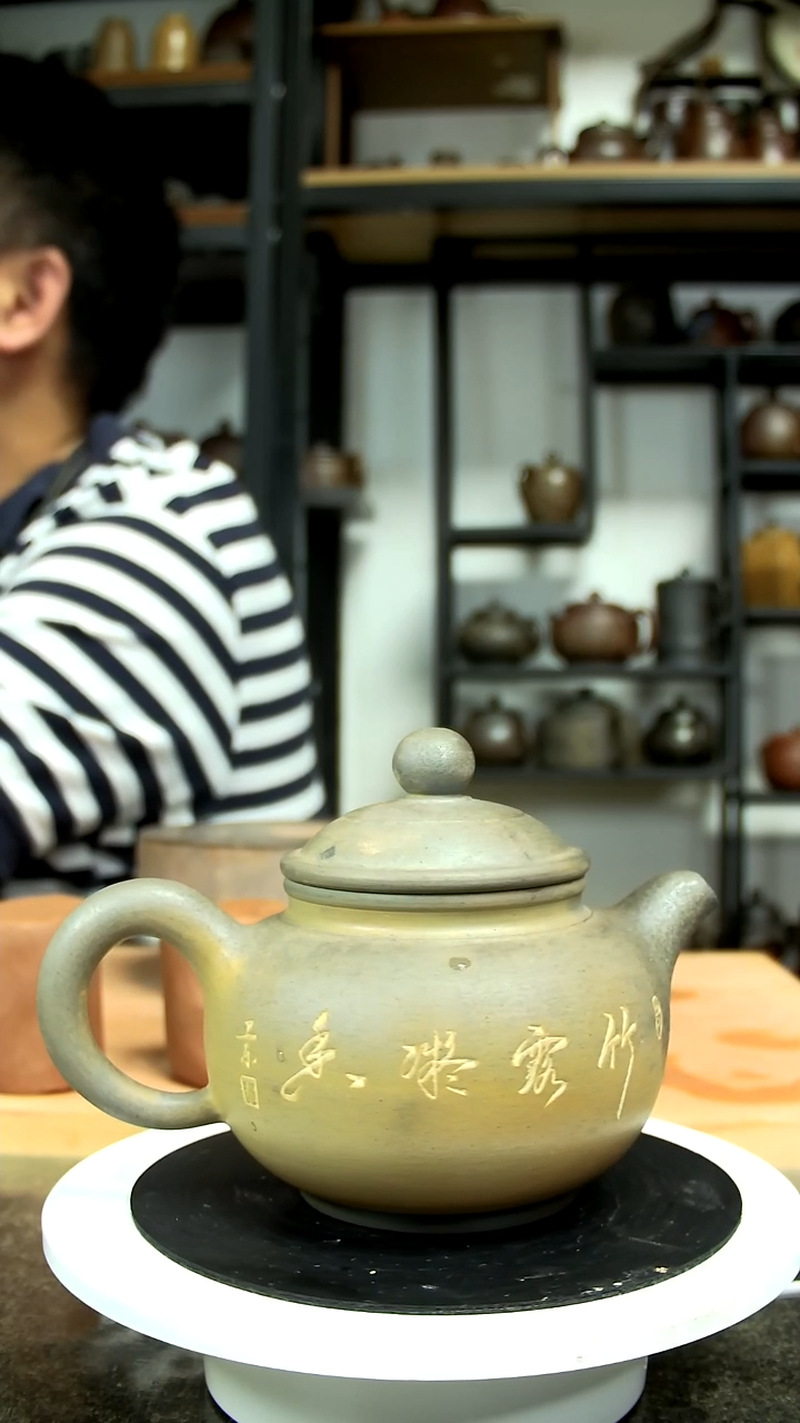 莲子壶  200毫升