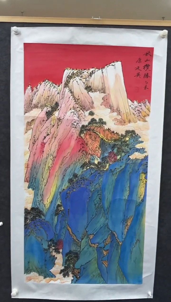 【闪购商品】绘画康廷英-四尺-秋山-1-1