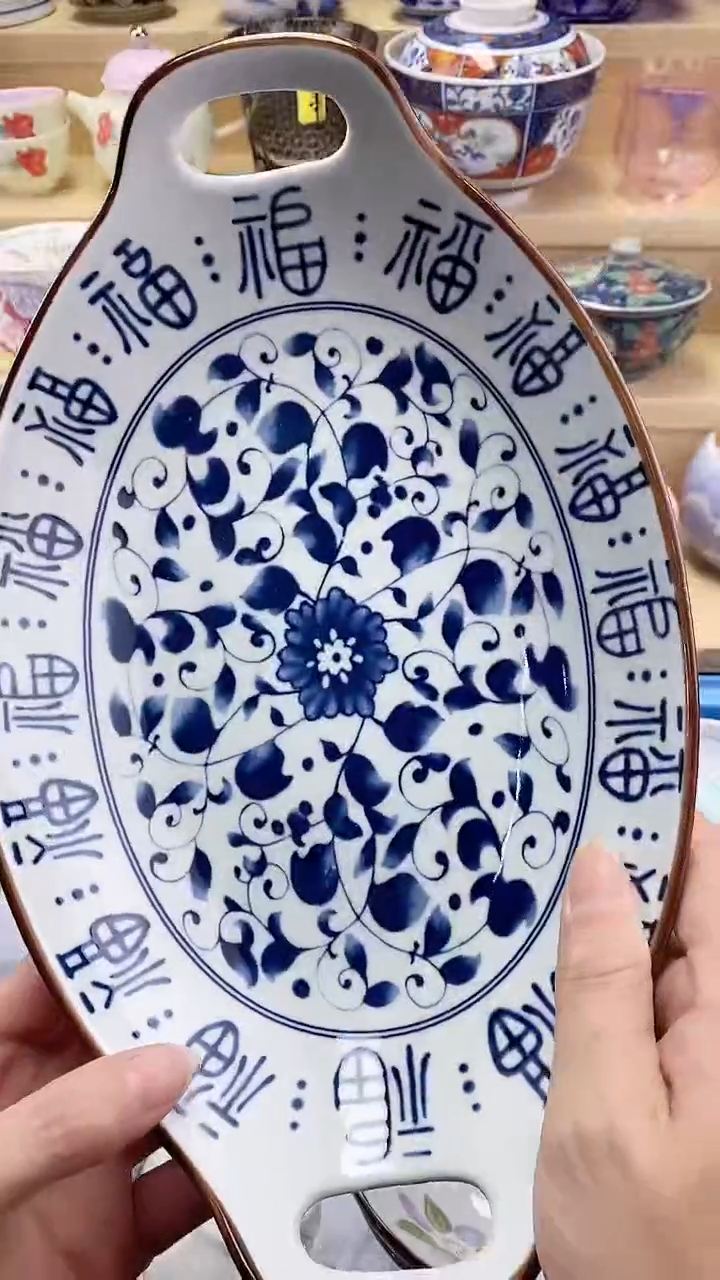 恬*?闪购名称闪购名称