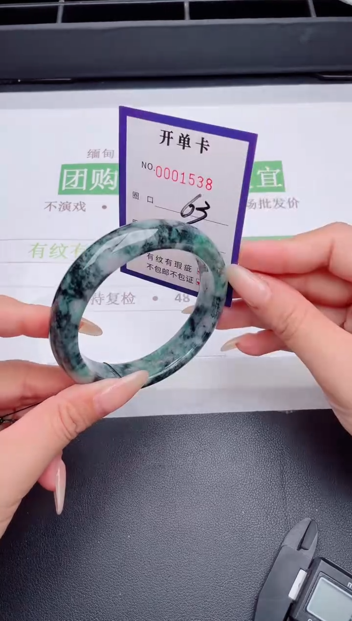 未镶嵌手镯翡翠翡翠手镯未镶嵌