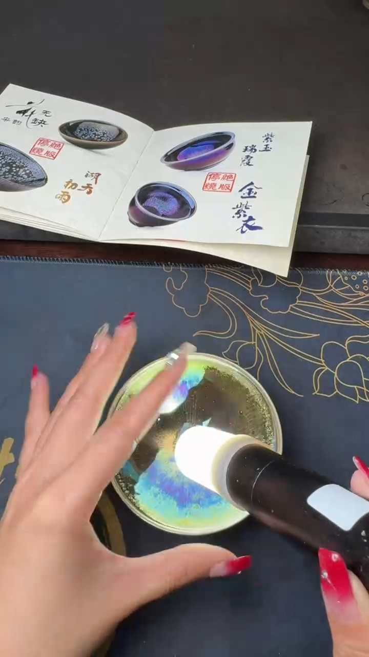 【闪购商品】茶盏徐长和曜变盏66