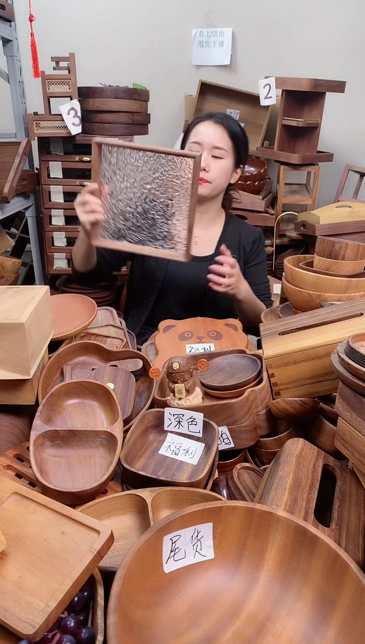 木 北美黑胡桃木岩石纹正方盘25*25*3.5cm  