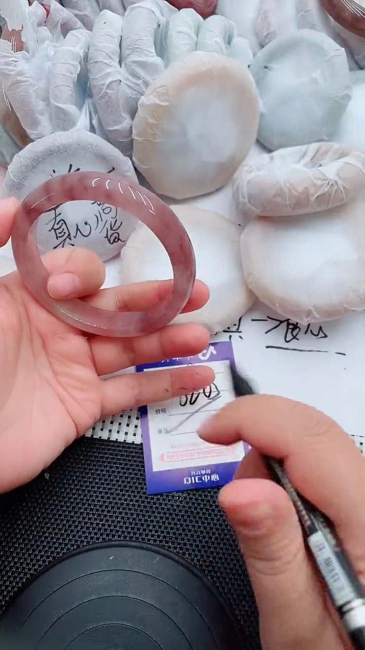 未镶嵌手镯石英质玉78-62-63