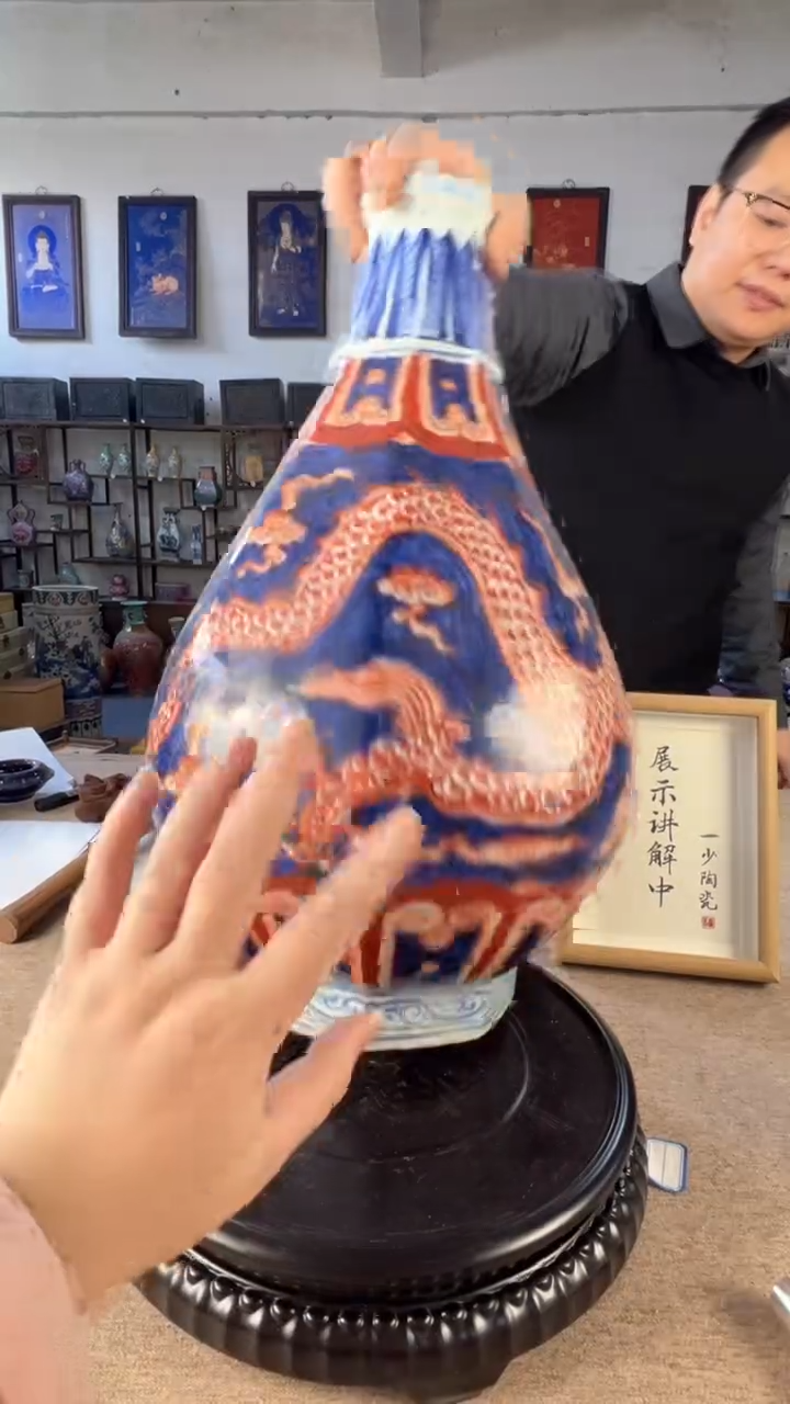 其他陶瓷640陶瓷摆件展品