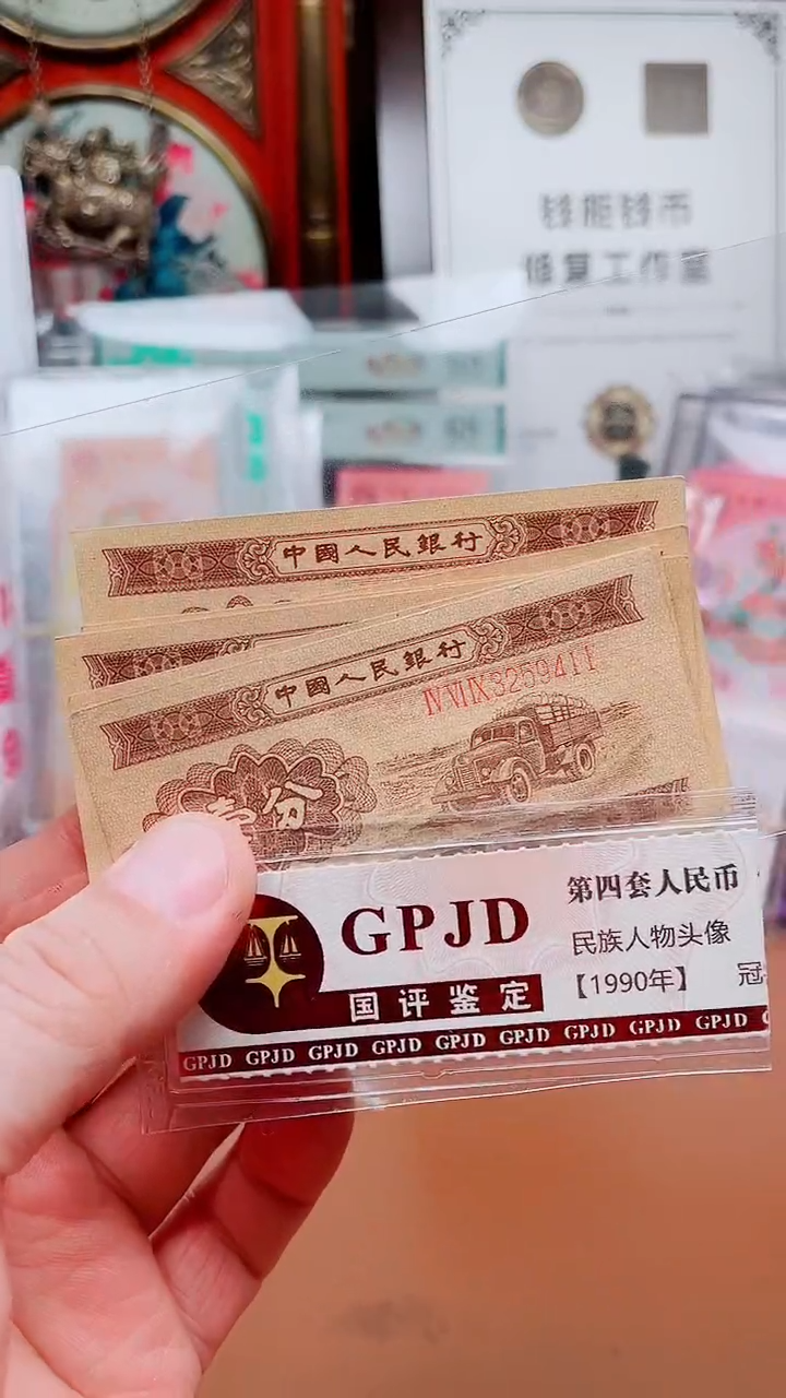 姚*平长好一分共6张一组裸发