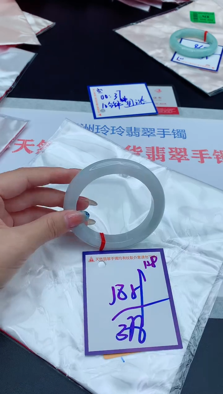 未镶嵌手镯翡翠11111111