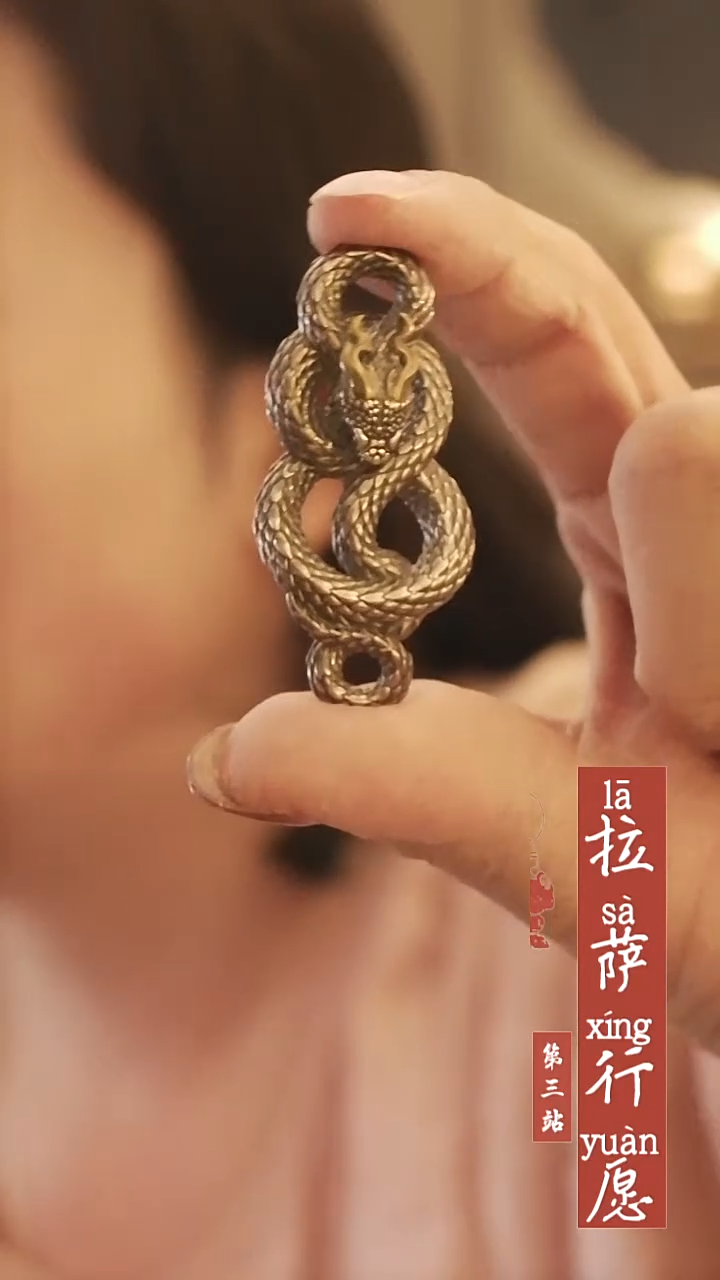 无足银000000000034